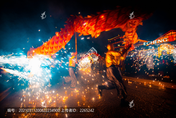 房縣火龍