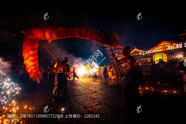 房縣火龍