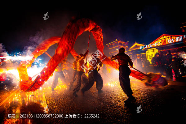 房縣火龍