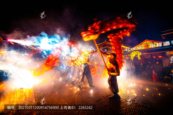 房縣火龍