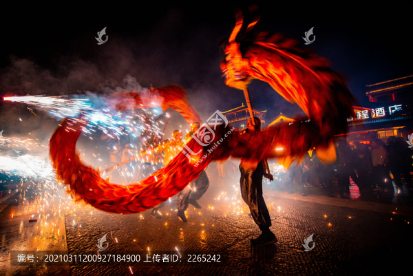 房縣火龍
