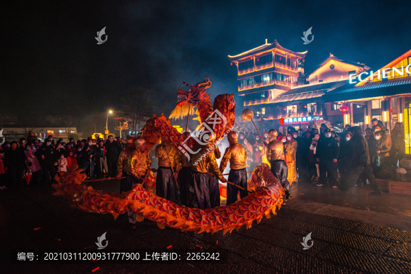 房縣火龍
