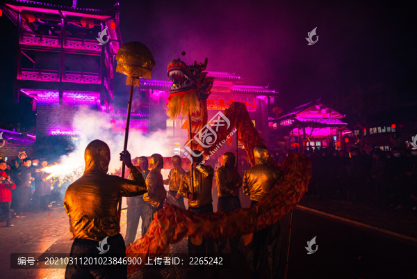 房縣火龍