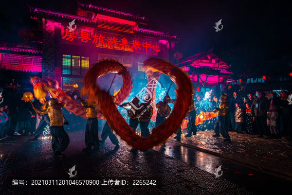 房縣火龍