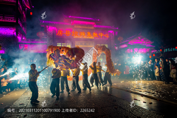 房縣火龍