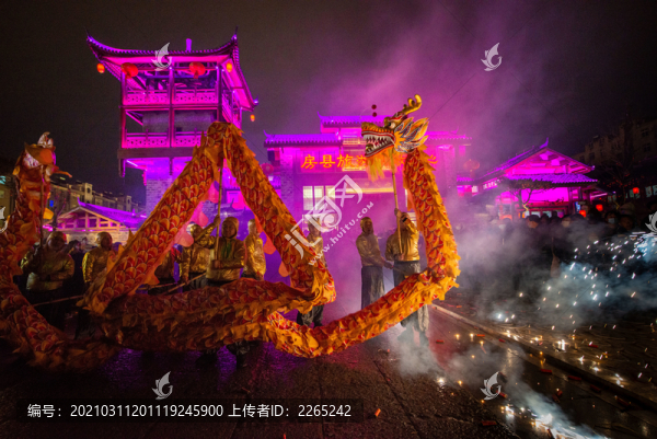 房縣火龍
