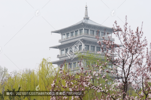 長安塔