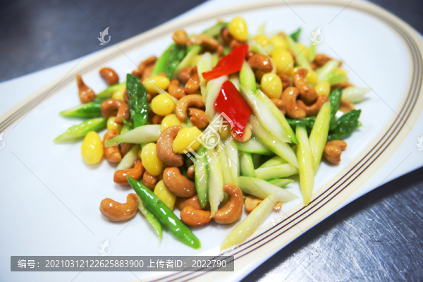 蘆筍炒雙果