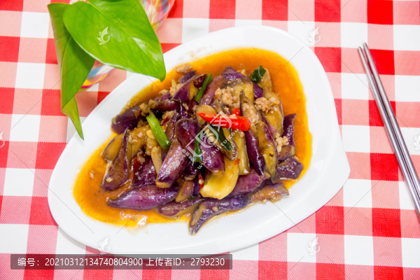 肉沫茄子炒茄子