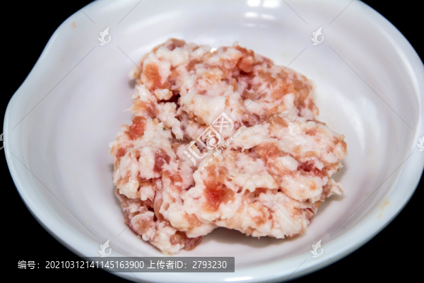 肉沫