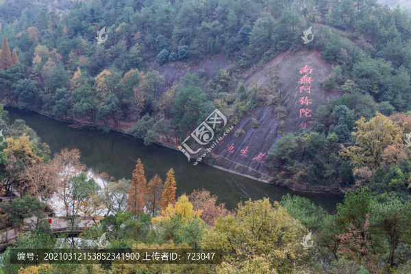 新昌大佛寺