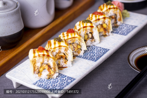 芝士鰻魚