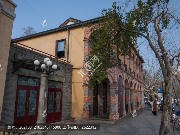 杭州北山街抱青會(huì)館
