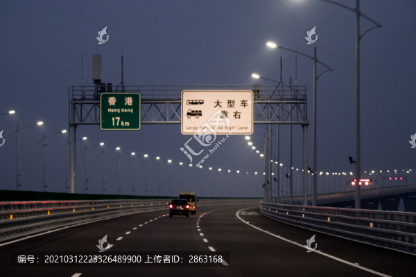 港珠澳大橋香港距離提示
