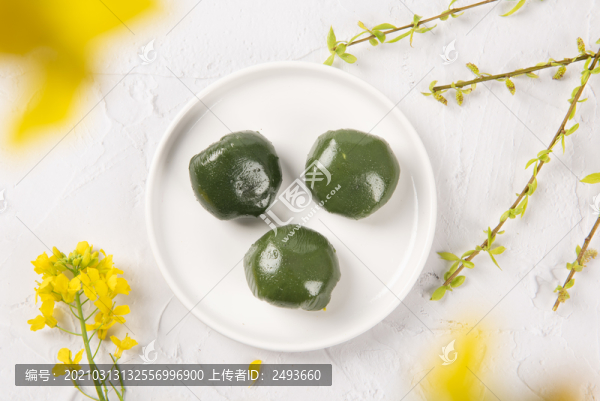清明節(jié)特色小吃青團(tuán)