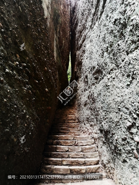 石壁