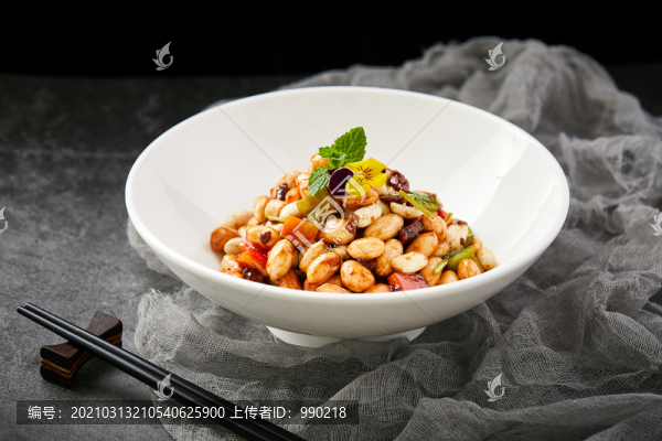 肉醬花生米