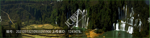 廣西德天瀑布