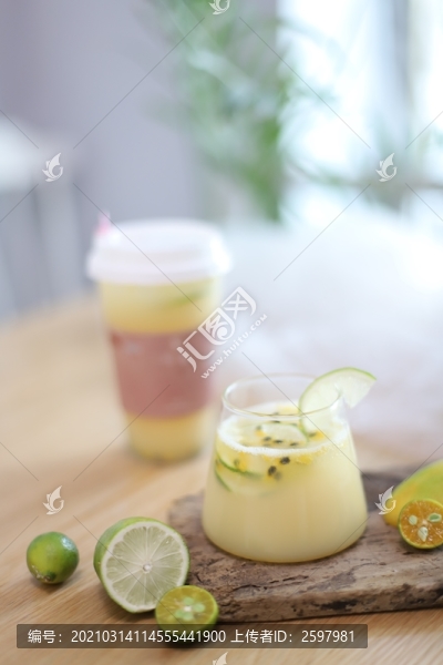 果汁