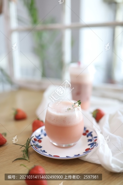 草莓汁