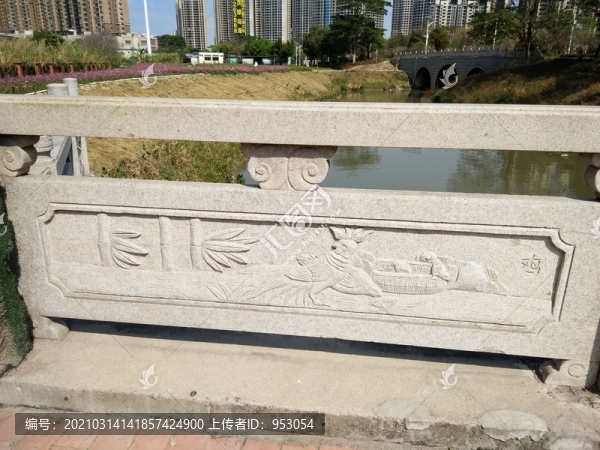 護欄