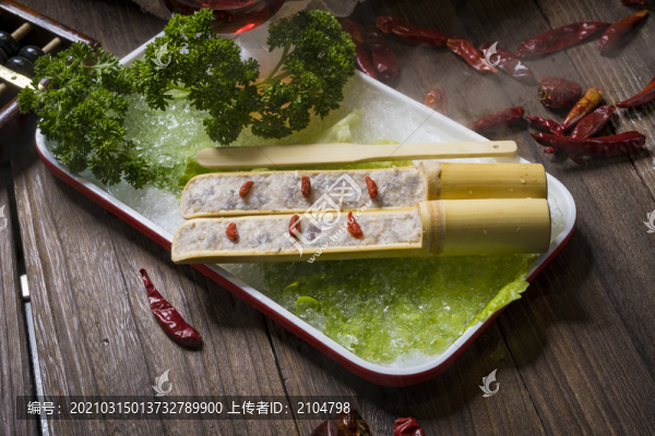翡翠蝦滑