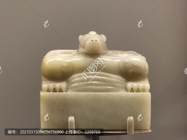 皇貴妃寶青玉龍紐印