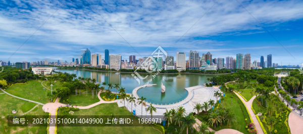 廈門白鷺洲公園