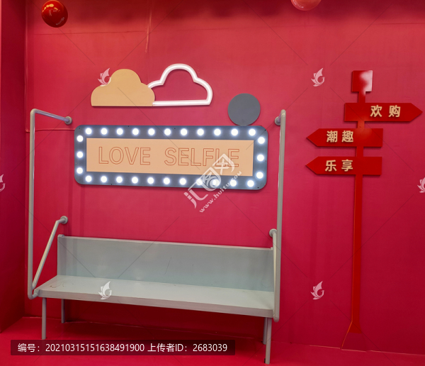 商場(chǎng)美陳