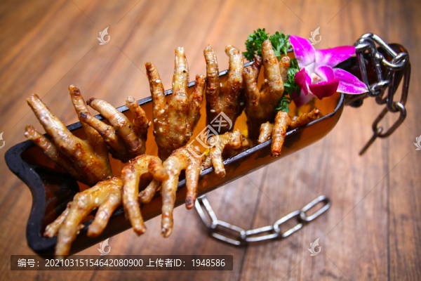 烤雞爪