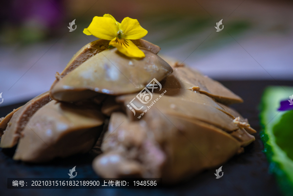 鵝肝