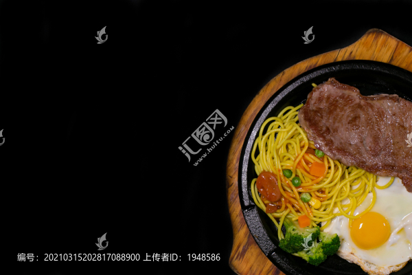 美味牛扒