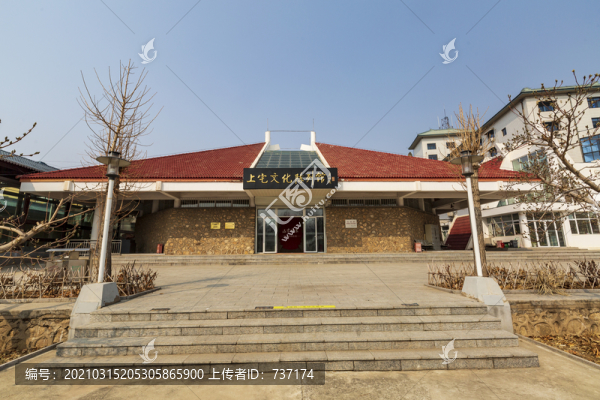 北京市平谷區(qū)上宅文化陳列館