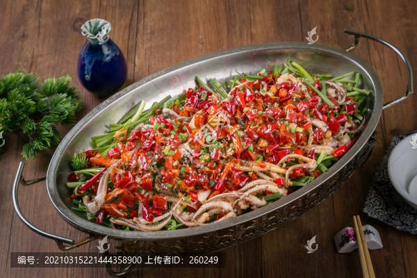 干鍋魷魚須