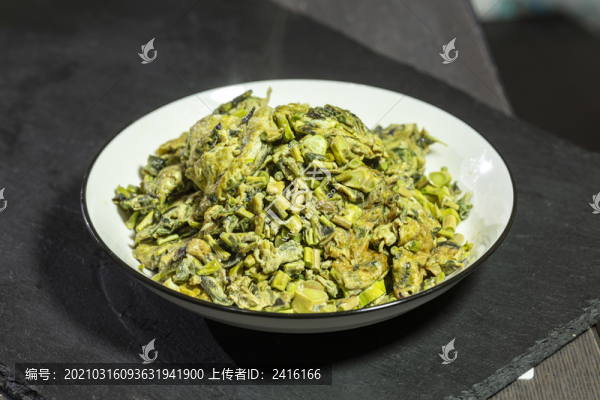 香椿炒雞蛋
