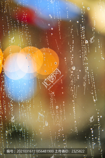 雨滴色彩