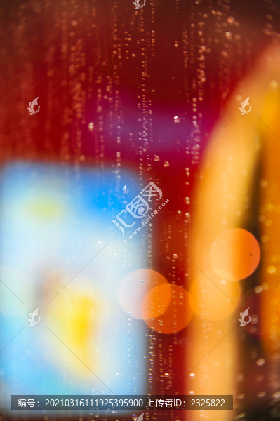 雨滴色彩