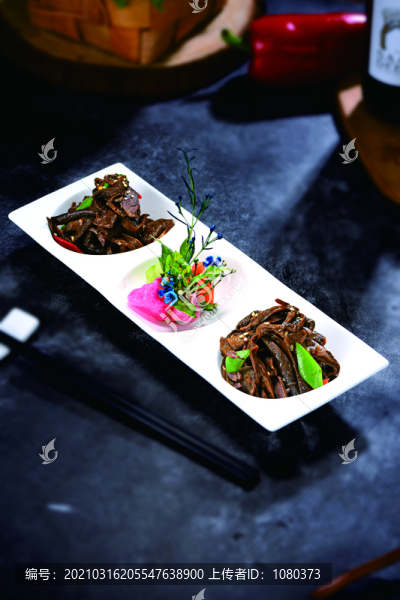 鹵牛肝菌