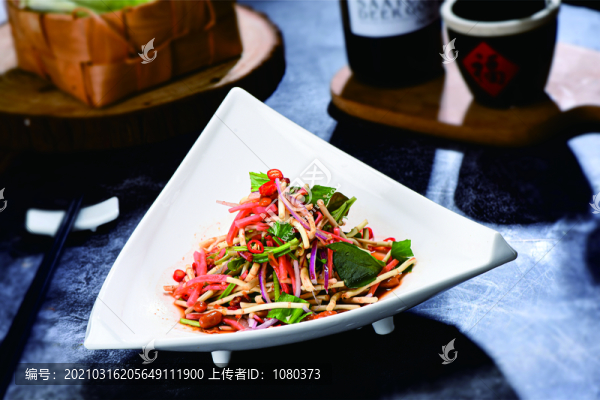 農(nóng)夫折耳根