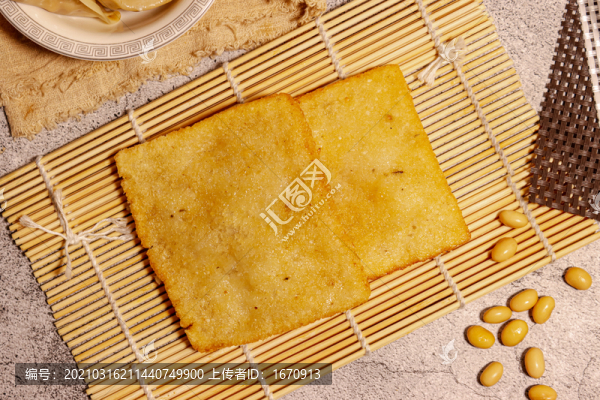 油炸米糕