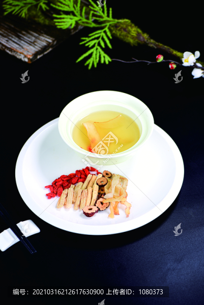 特色老雞湯