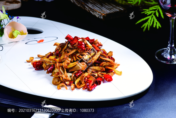 干椒牛肝菌