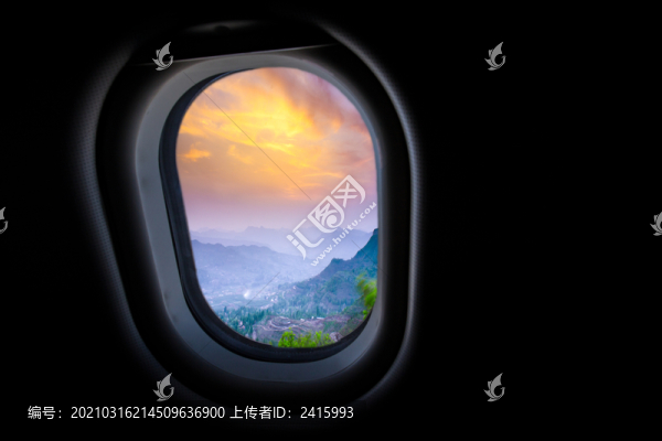 飛機窗外風(fēng)景