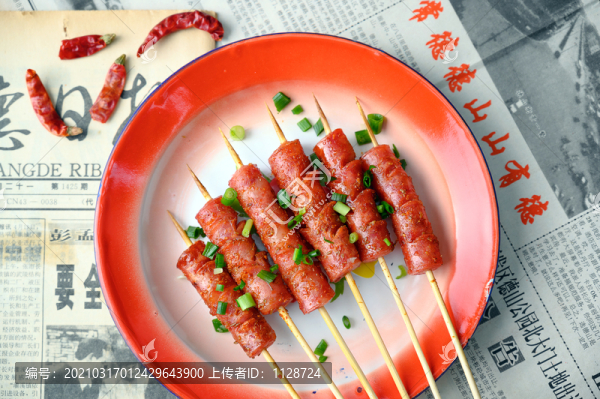烤火腿腸