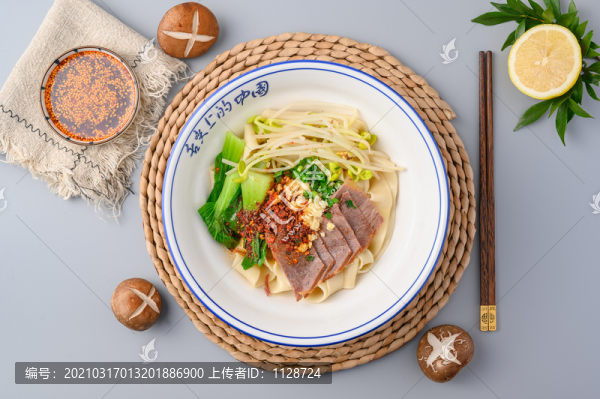 牛肉油潑面
