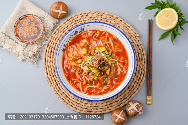 香辣哨子面