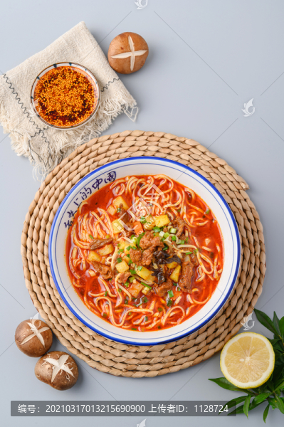 麻辣哨子面