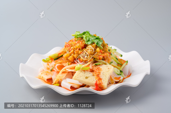 涼皮
