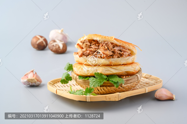 肉夾饃
