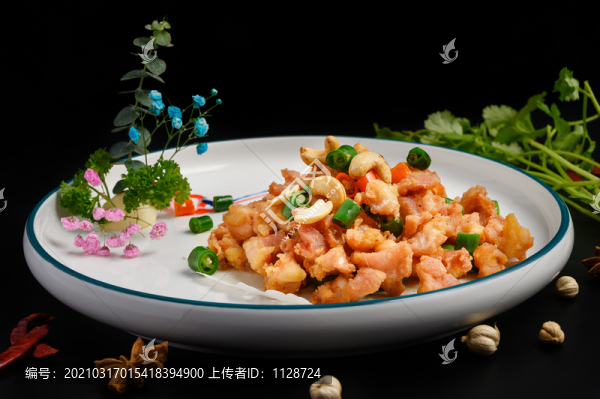 宮保雞丁
